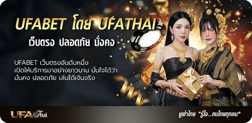 แบนเนอร์ หวยบาทละ 1000 แนะนำ — แทงบอลออนไลน์ คาสิโน หวย มวย สล็อต ครบวงจร