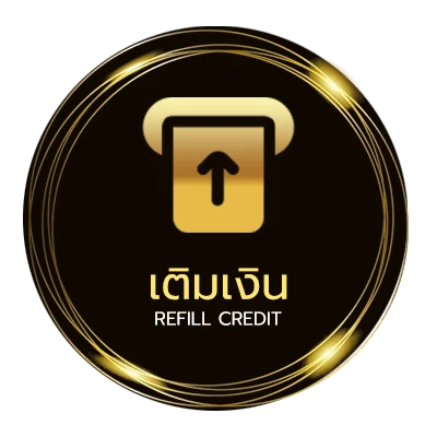 ฝาก-ถอน หวยบาทละ 1000 ไว 24 ชั่วโมง
